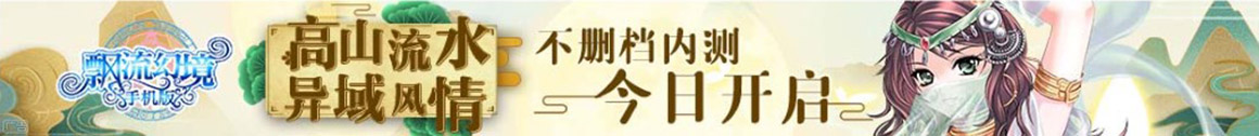 外汇通交易趋势